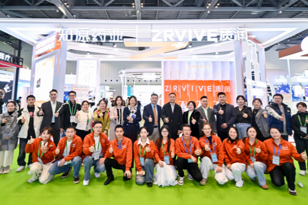 知原藥業 & 質潤?閃耀CDA2025：山城論道，共啟皮膚健康新篇章